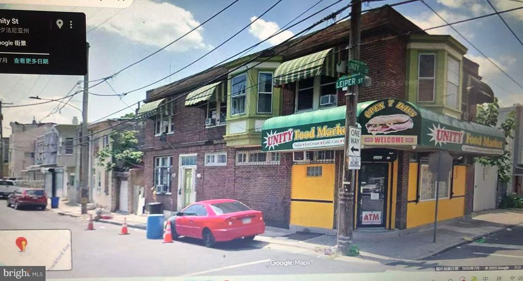 Photo of 1362 Unity Street, PHILADELPHIA, PA 19124 (MLS # PAPH2538920)