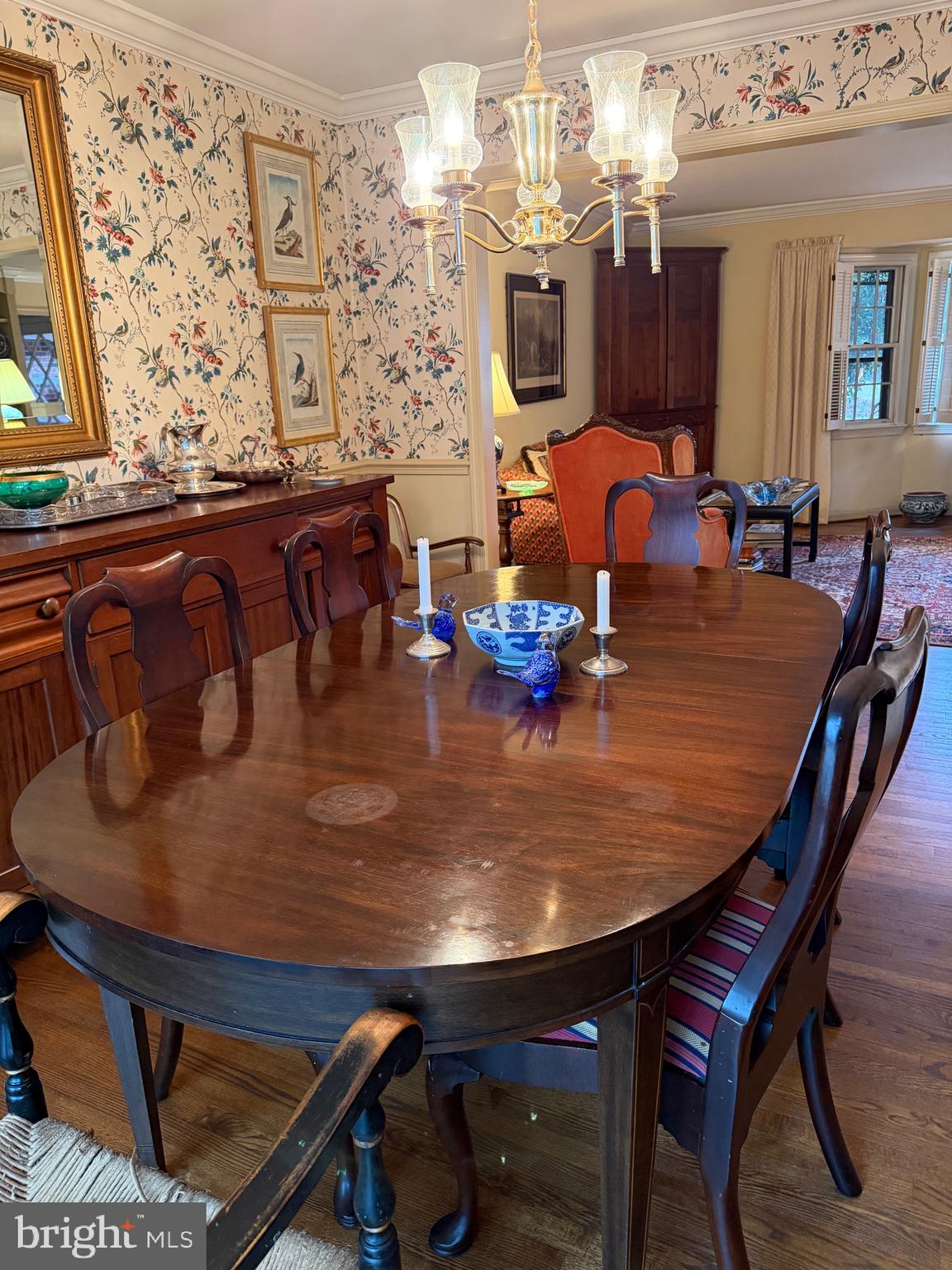 CARDINAL FOREST - Residential