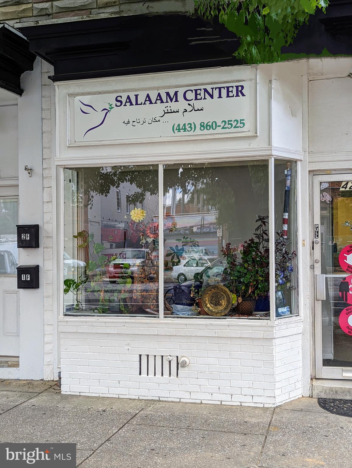 HIGHLANDTOWN - Residential Income