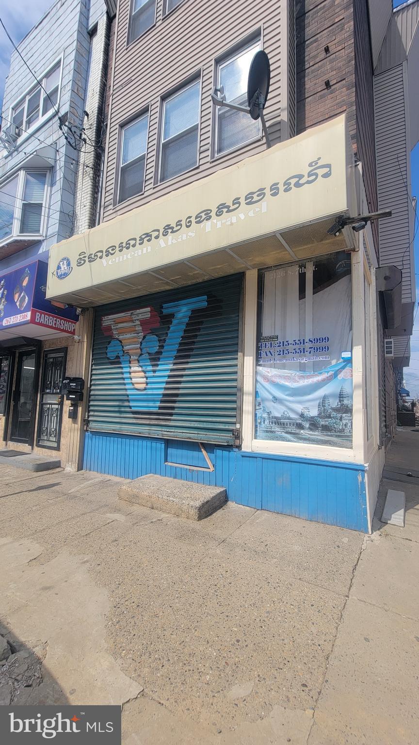 PHILADELPHIA (SOUTH) - Commercial Lease