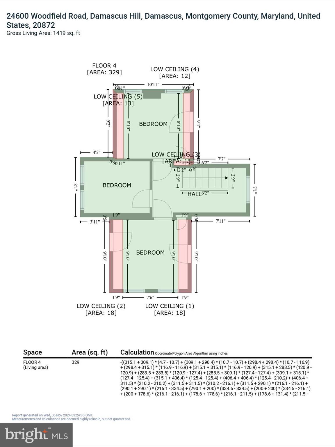 DAMASCUS OUTSIDE - Residential