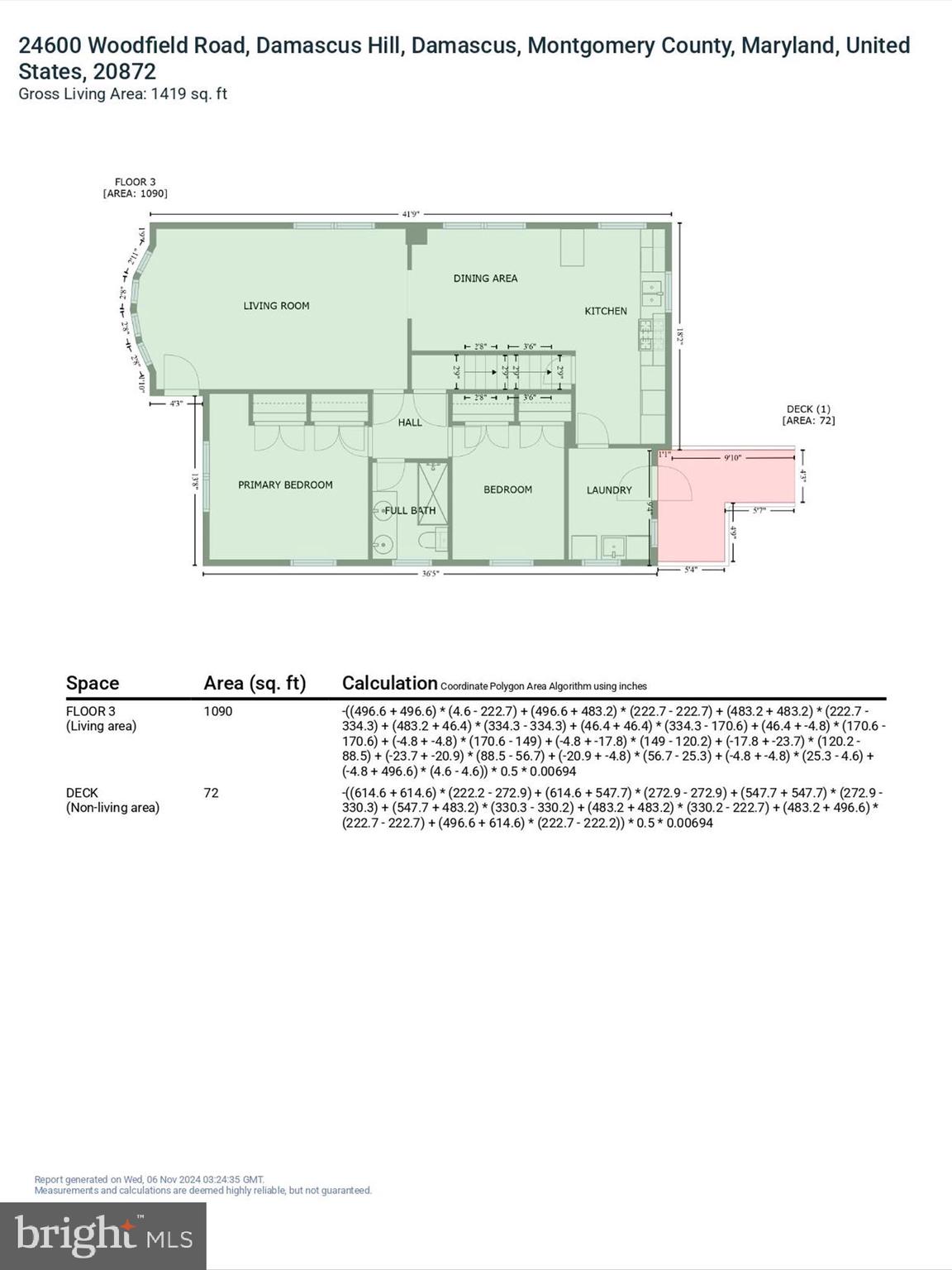 DAMASCUS OUTSIDE - Residential