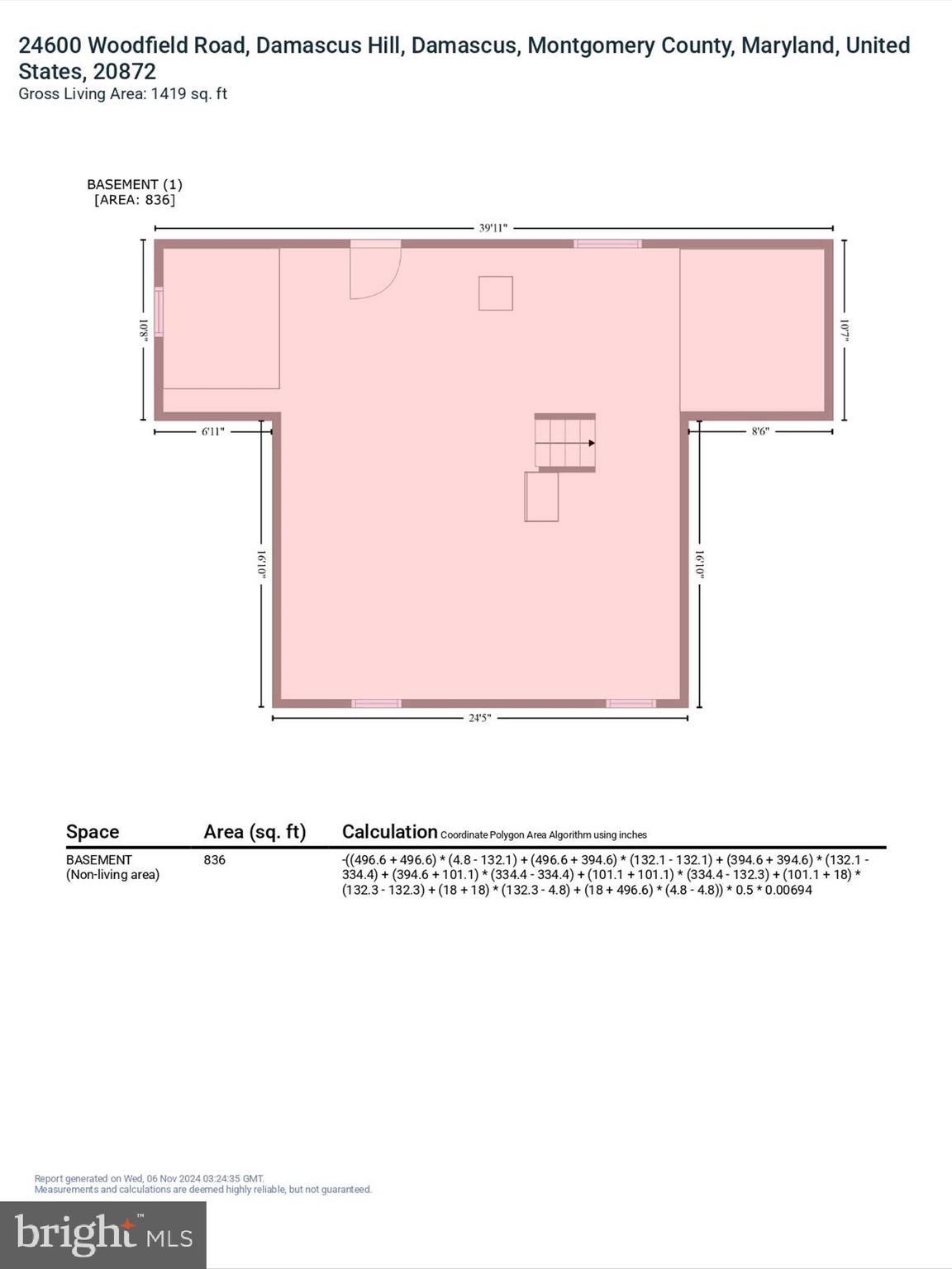 DAMASCUS OUTSIDE - Residential