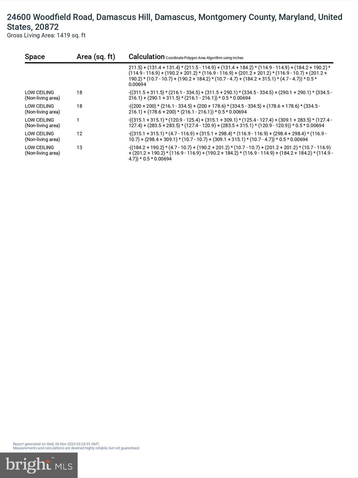 DAMASCUS OUTSIDE - Residential