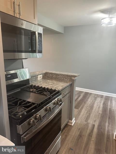 2515 KENT TOWN PLACE A