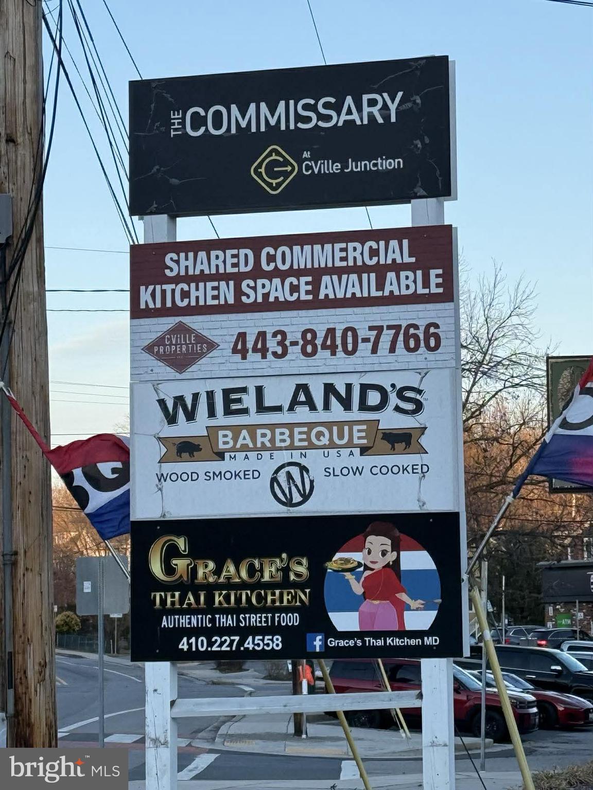 OAK CREST - Residential