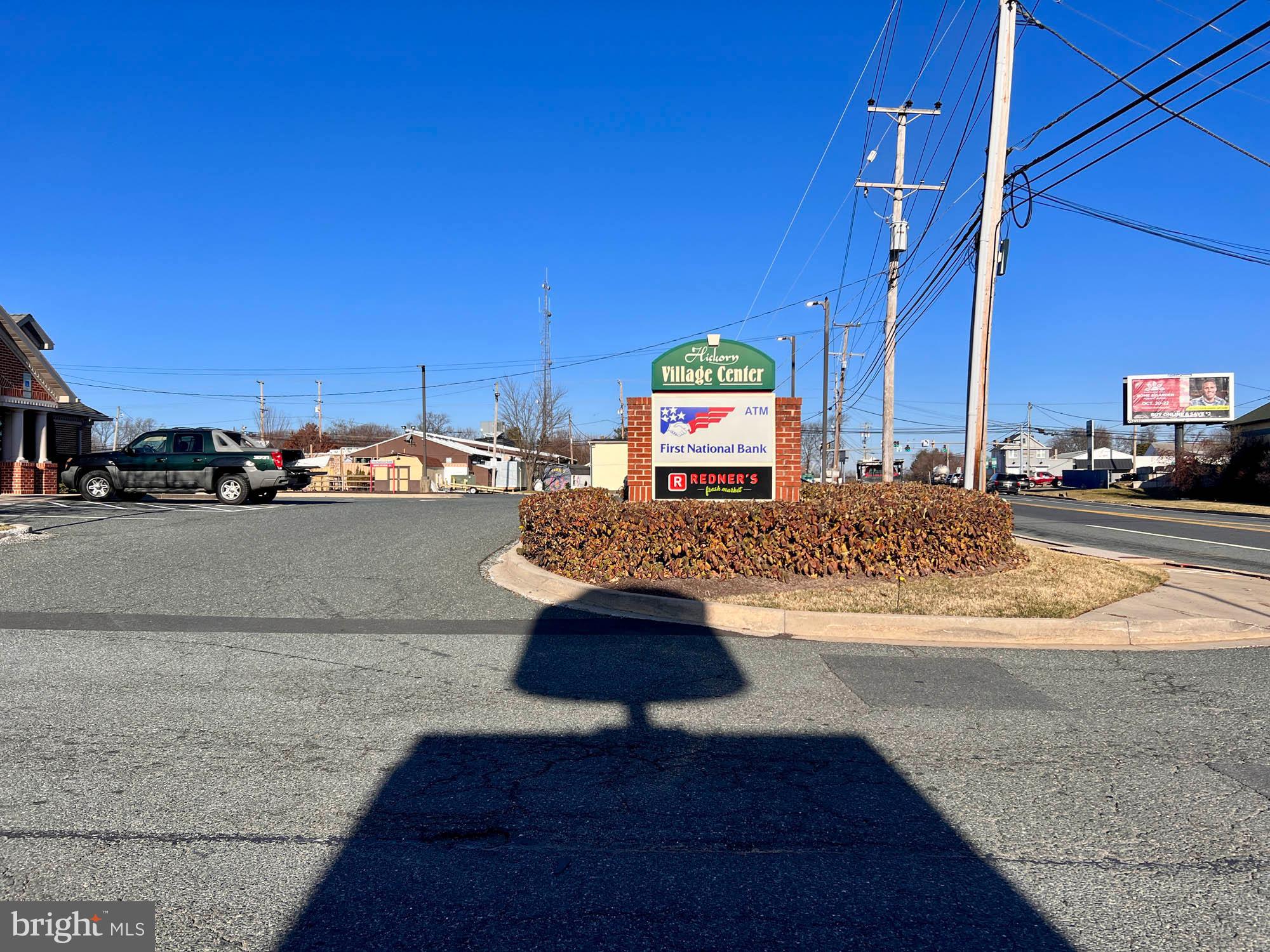 NONE AVAILABLE - Commercial Sale