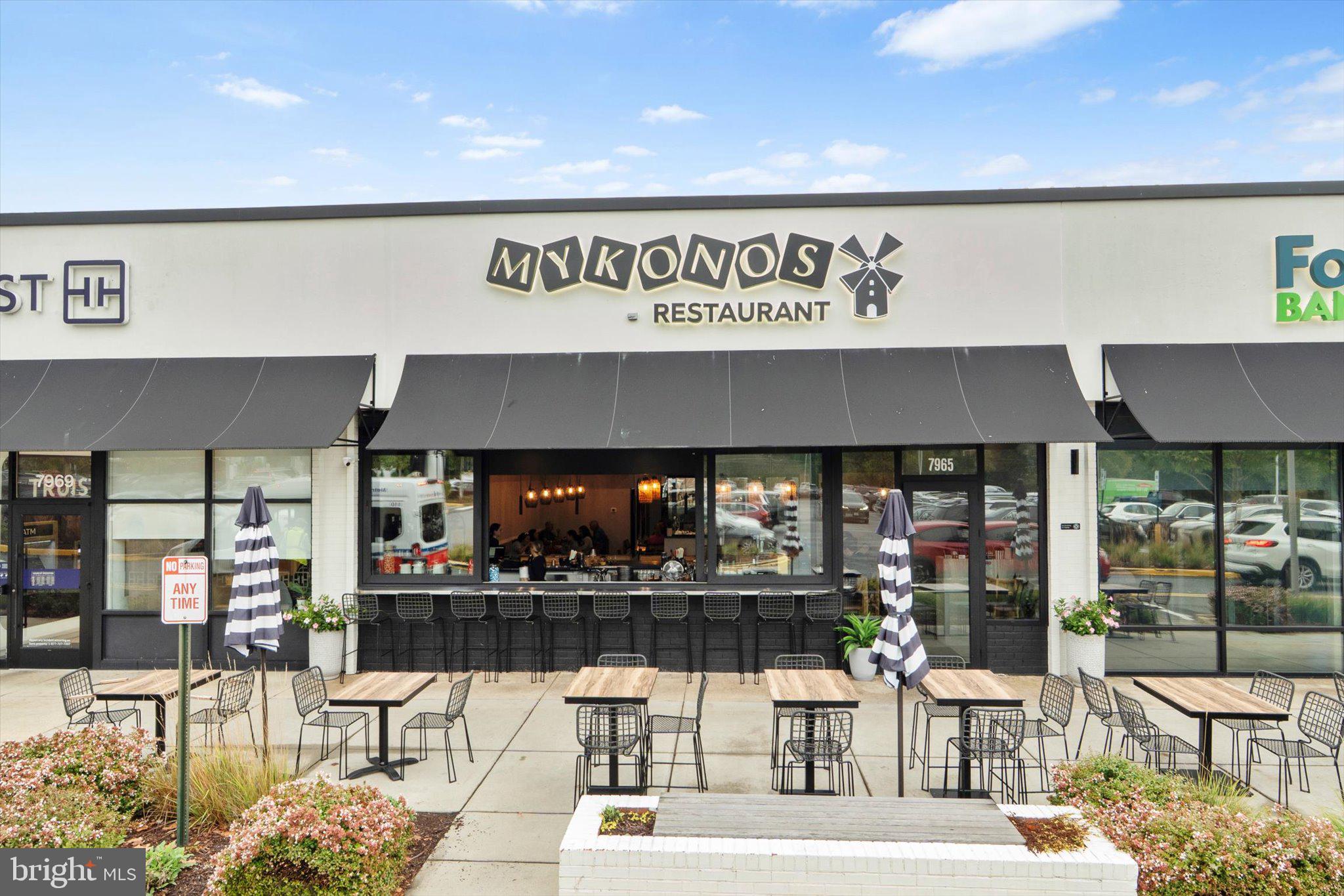 CABIN JOHN VILLAGE - Residential