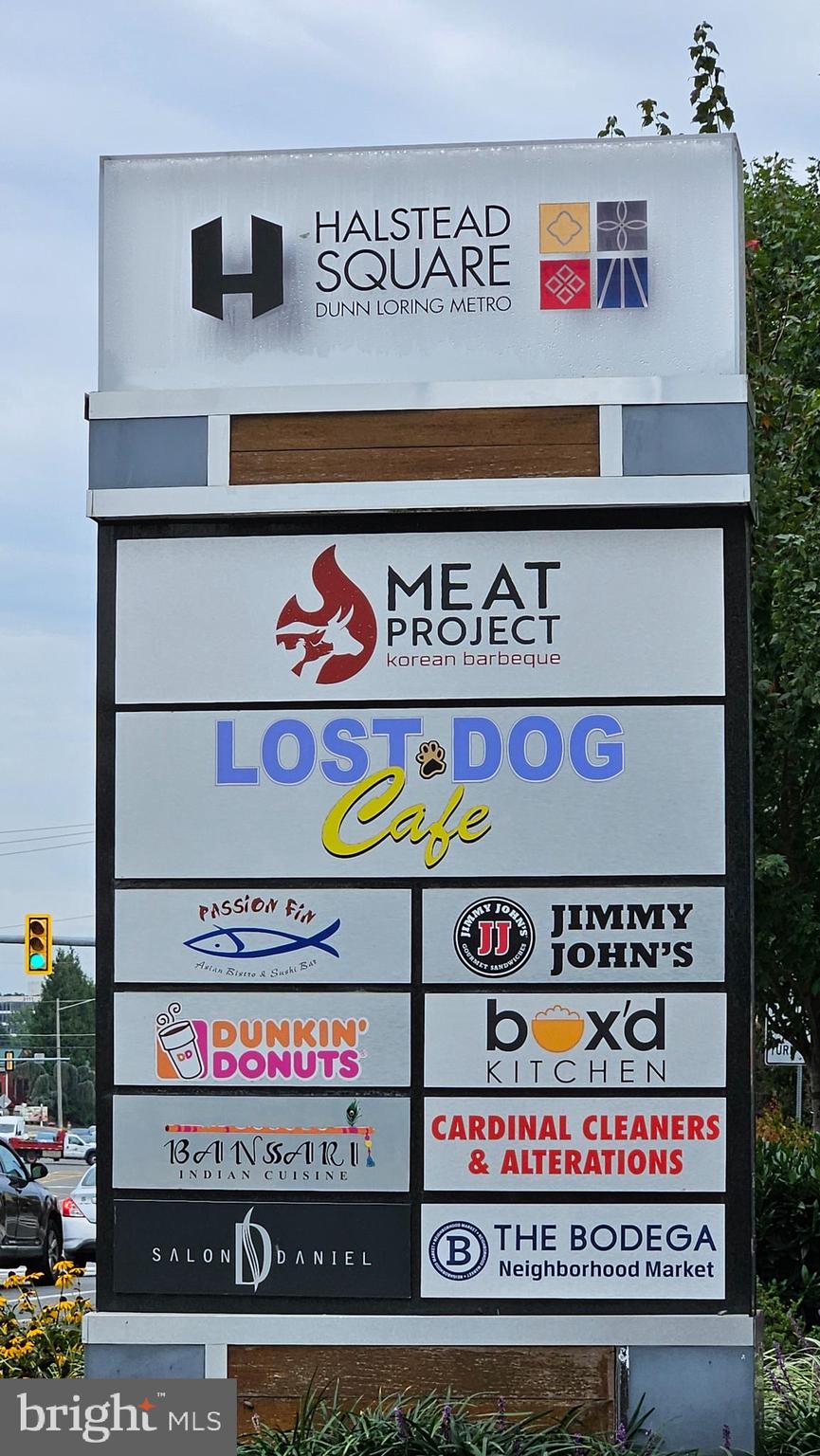 HALSTEAD AT THE METRO II - Residential