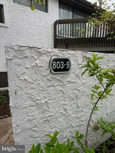 AMITIE 1 - Residential