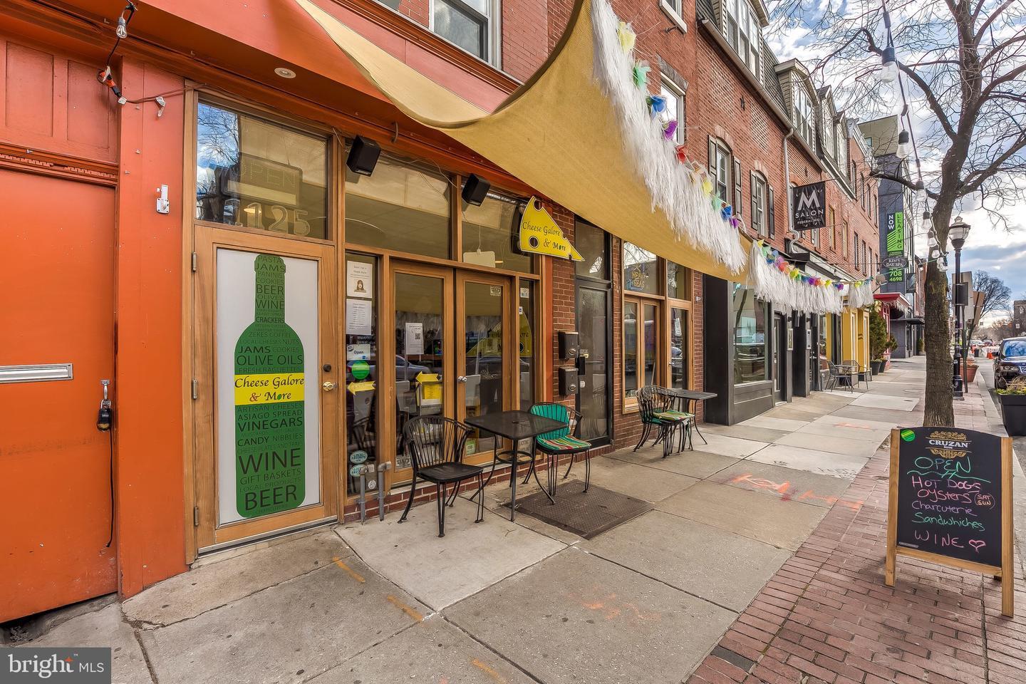 1125 S CHARLES STREET