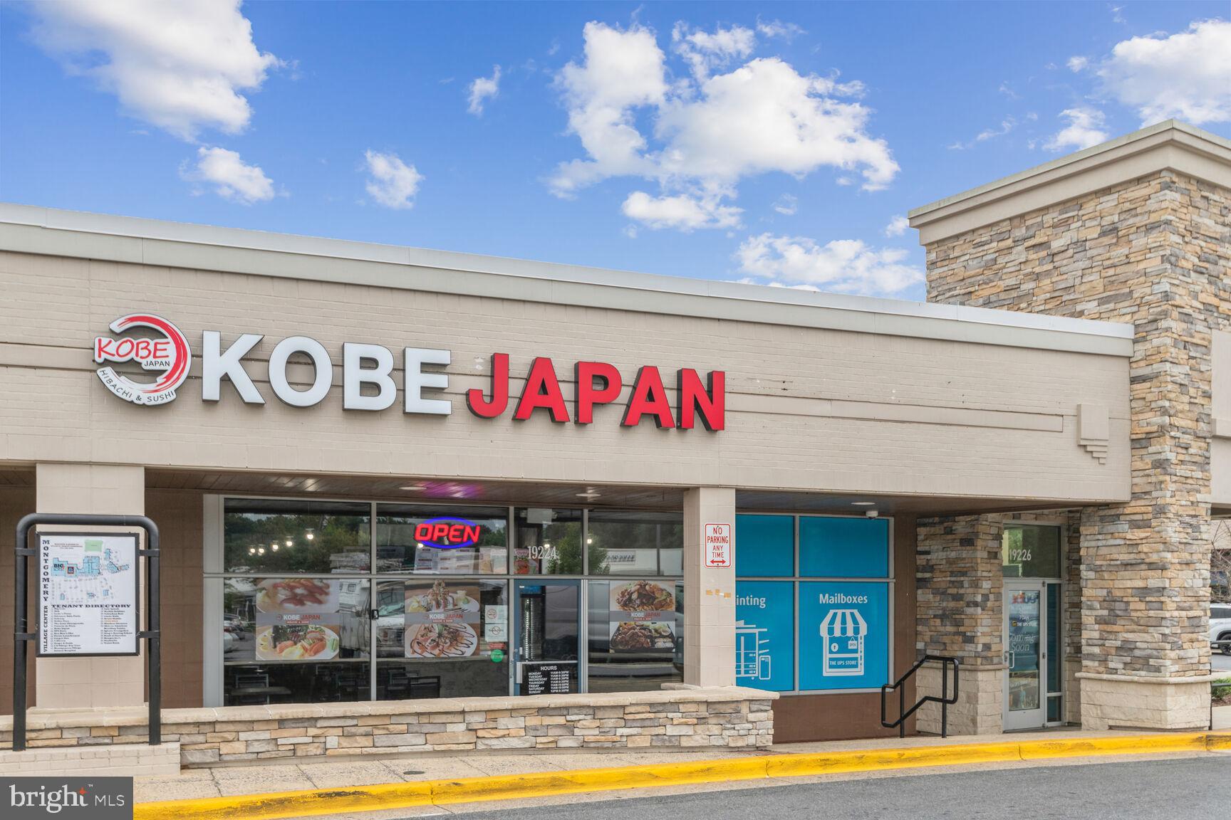 MILLS CHOICE CODM - Residential