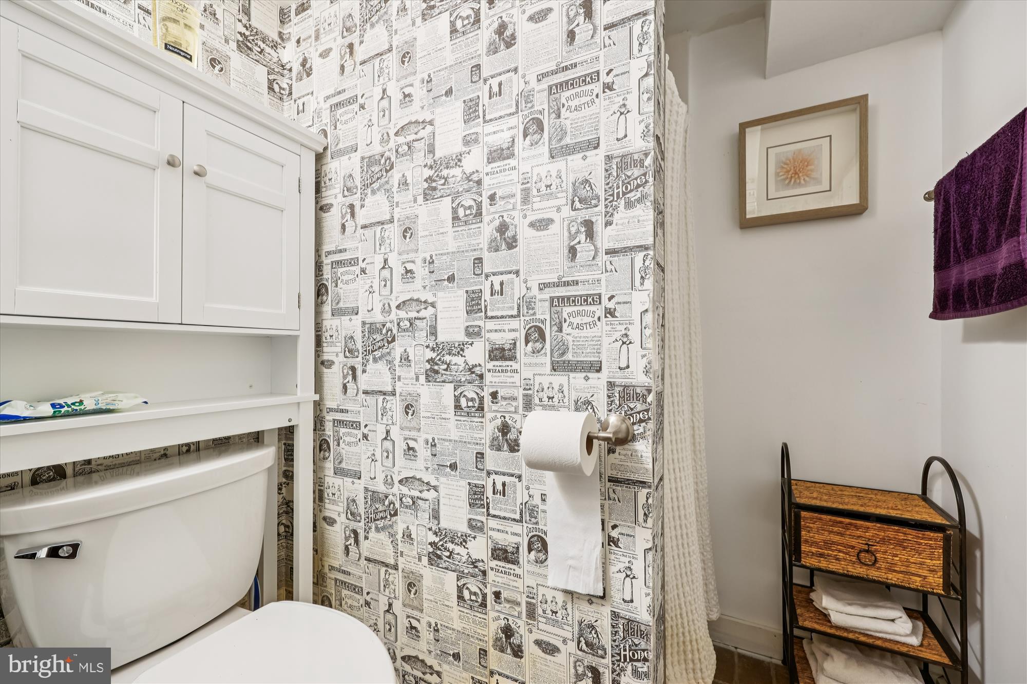 POTOMAC OUTSIDE - Residential