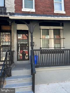 WEST PHILADELPHIA - Residential Lease