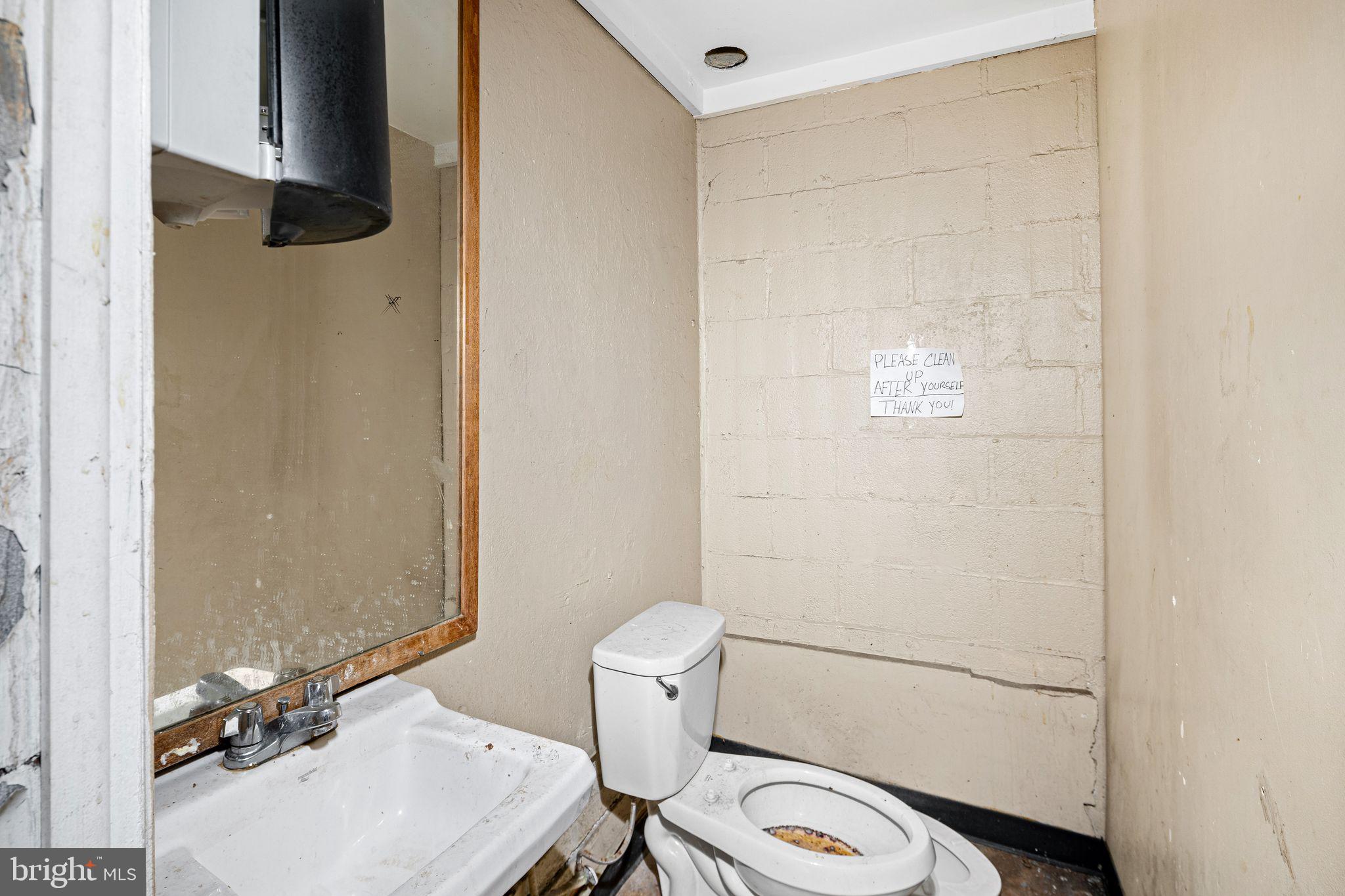 GERMANTOWN - Commercial Sale