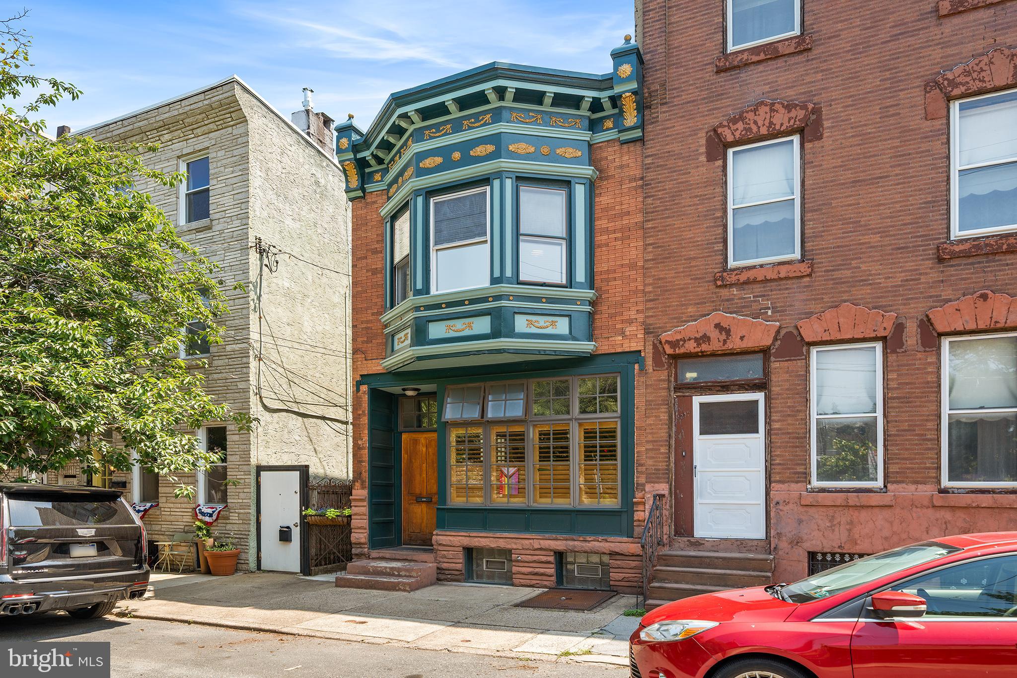 1219 MARLBOROUGH STREET