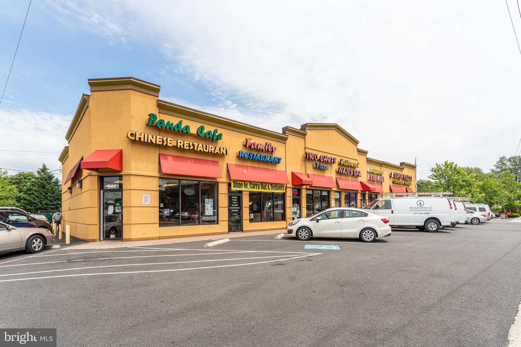 BRANDON VILLAGE - Residential Lease