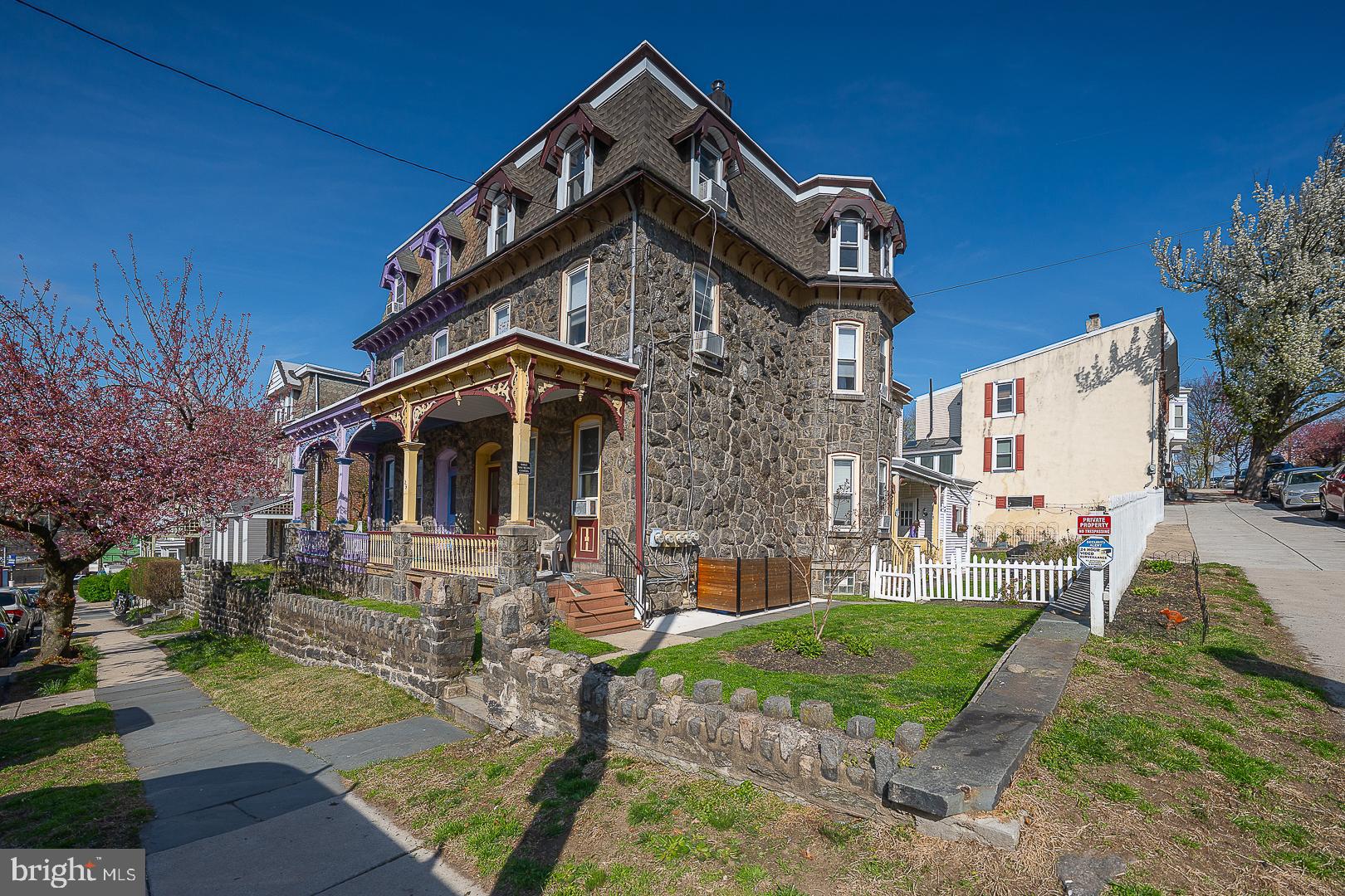 129 SUMAC STREET