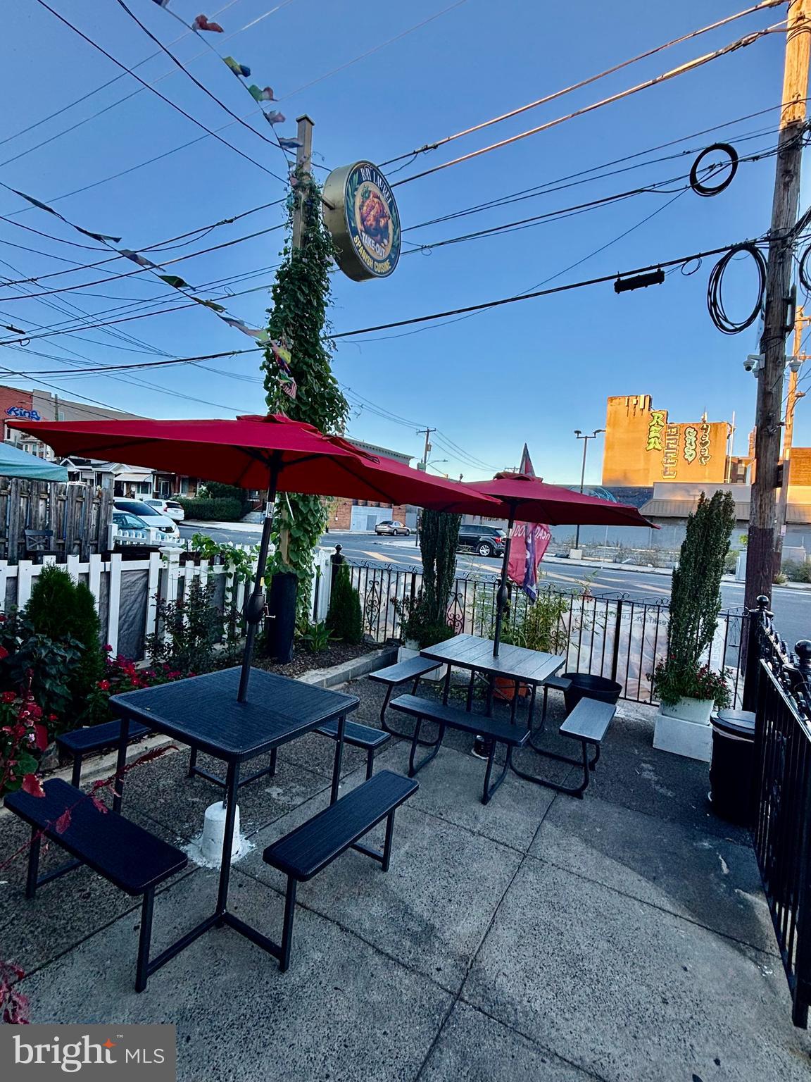 2084 E ALLEGHENY AVENUE