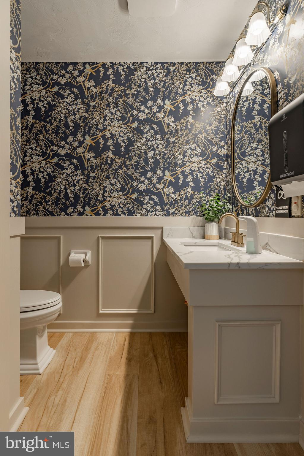 HELLAM - Residential