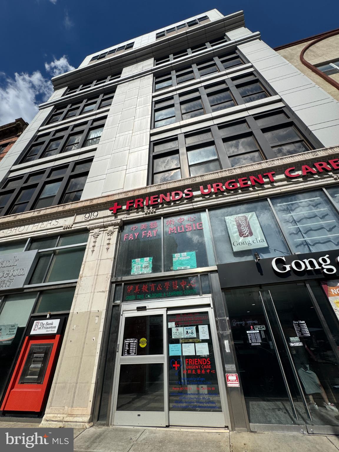 CHINATOWN - Residential Lease