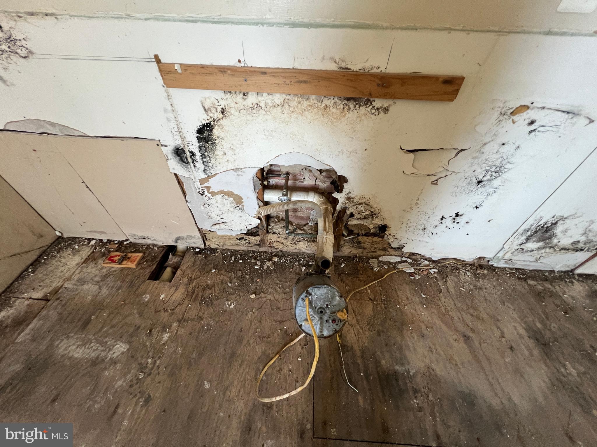 MONDAWMIN - Residential