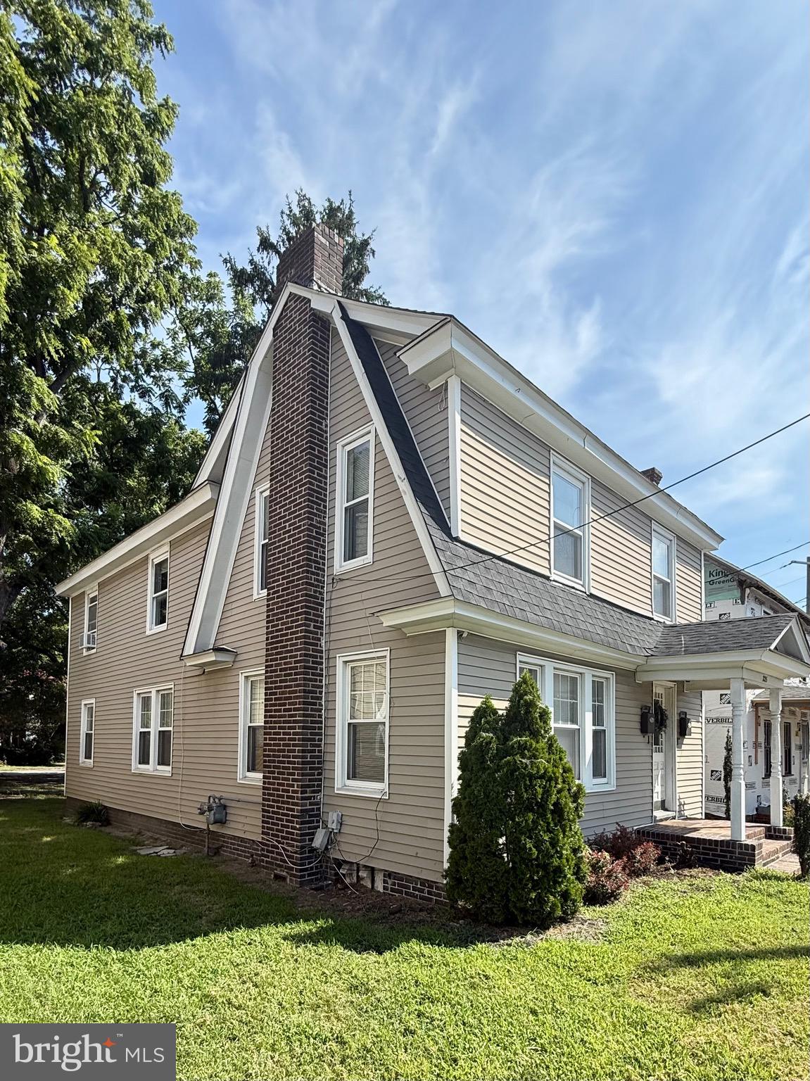 225 BROAD STREET