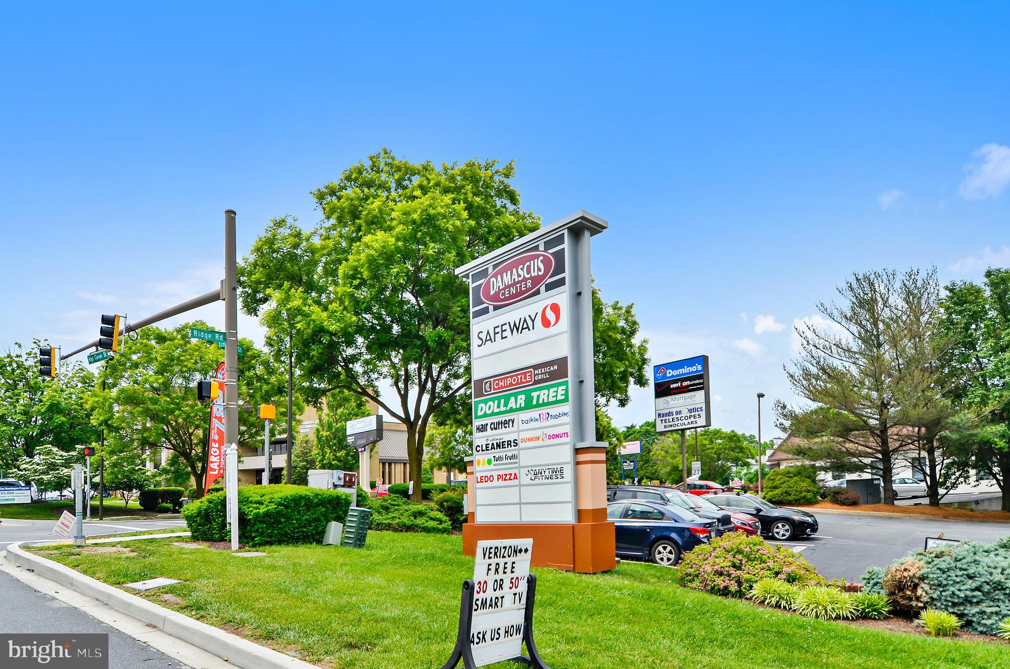 DAMASCUS OUTSIDE - Residential