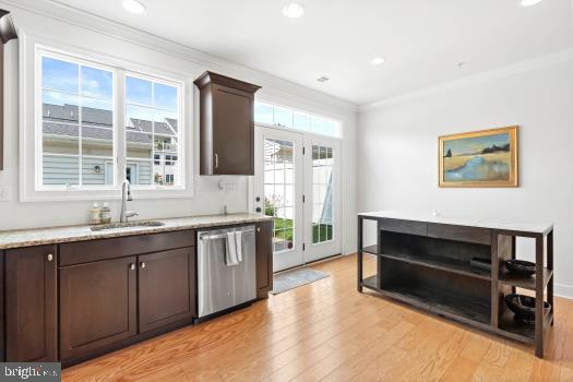 MAGNOLIA PLACE - Residential