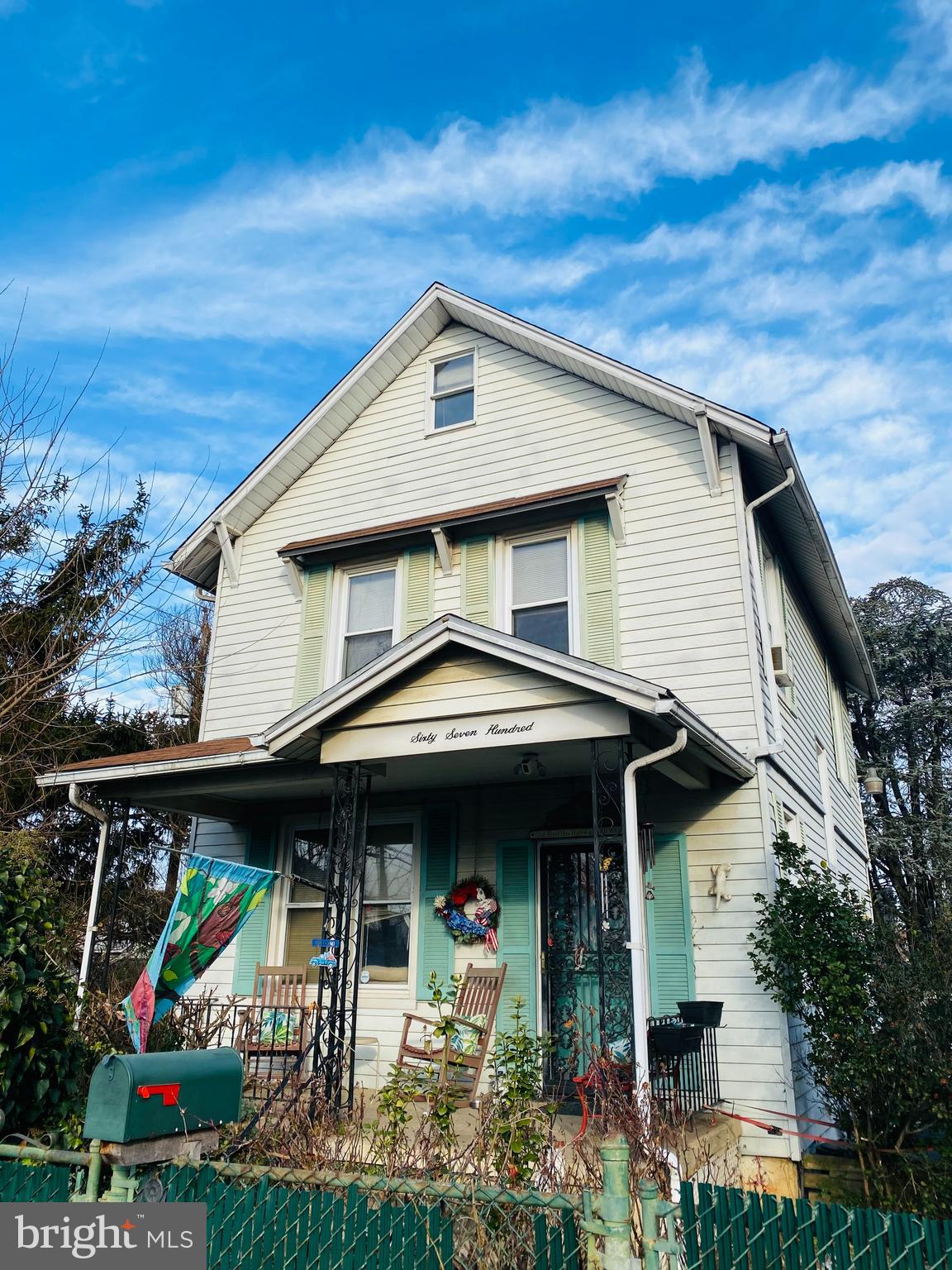 GRACELAND PARK - Residential