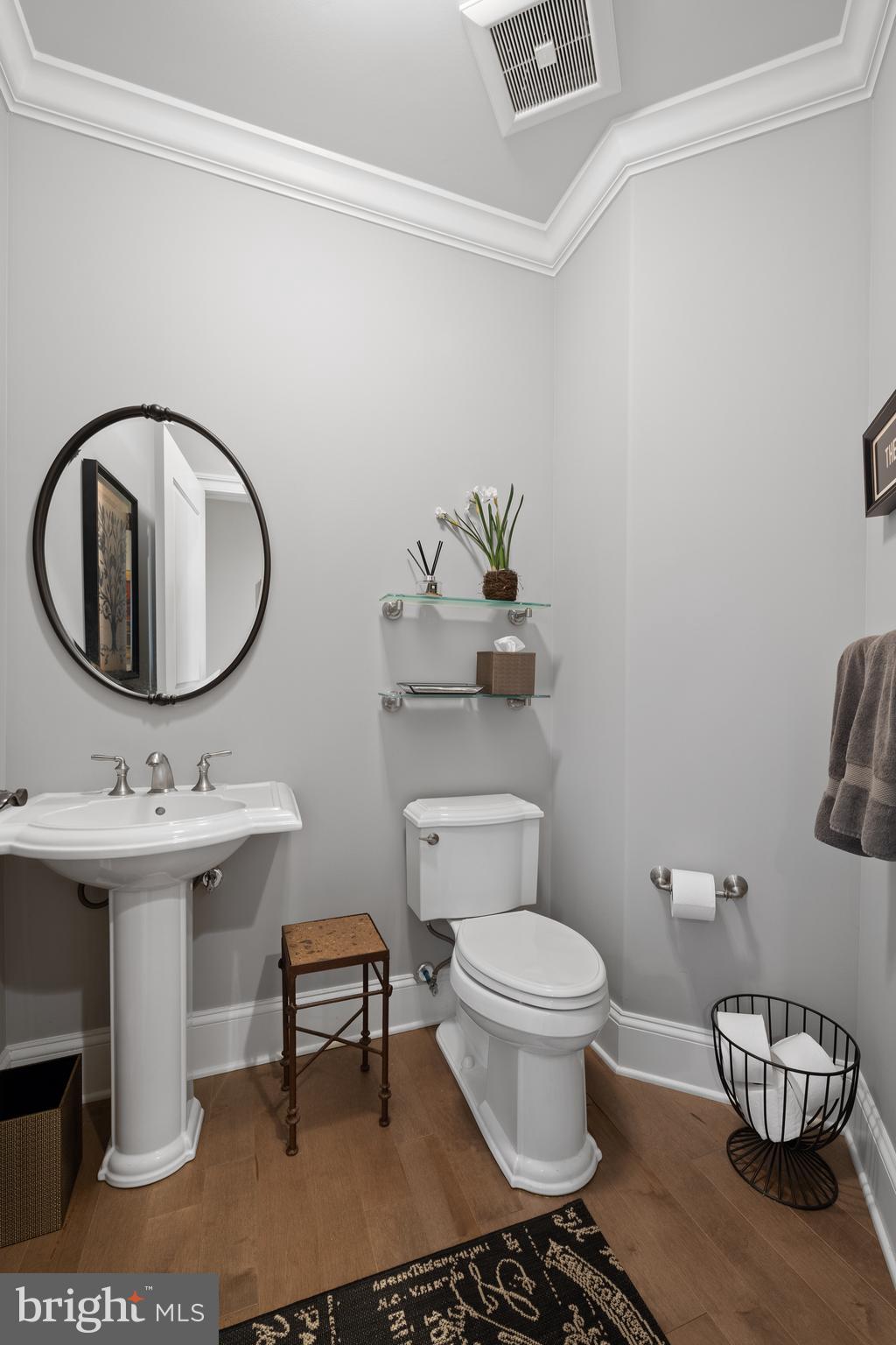 ATHERTYN - Residential