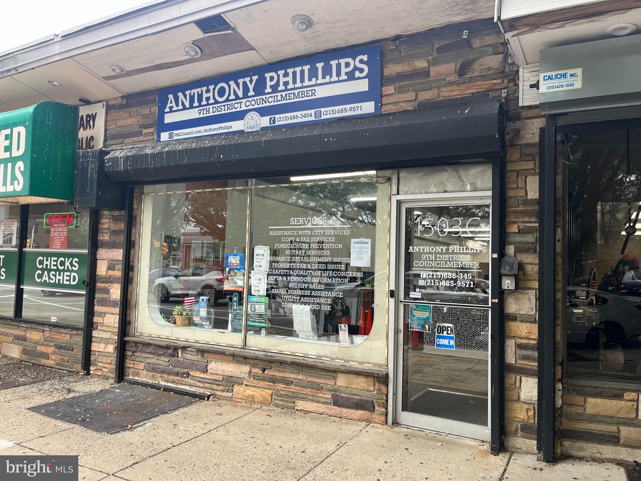 MT AIRY - Commercial Sale