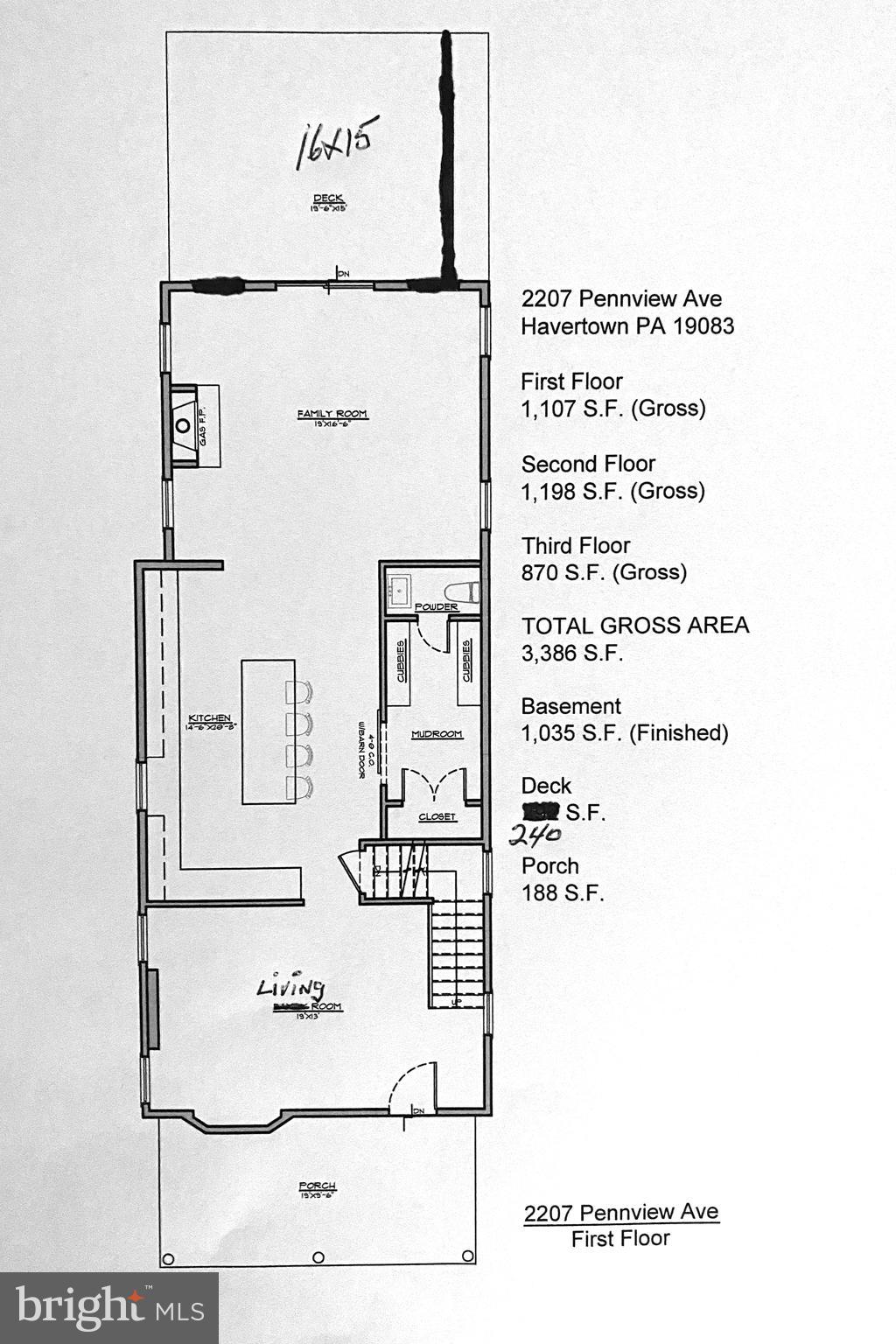 OAKMONT - Residential