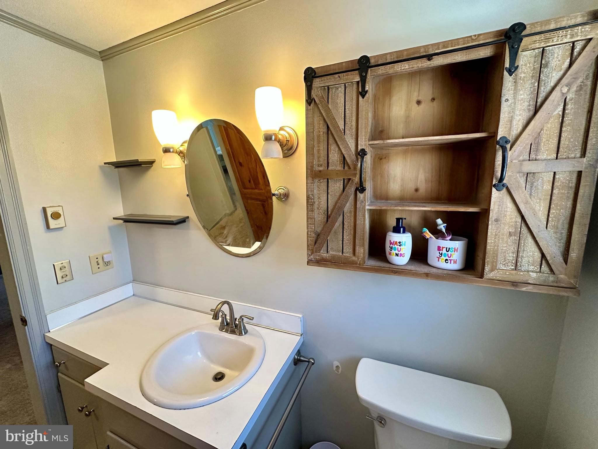 PARK FOREST VILLAGE - Residential