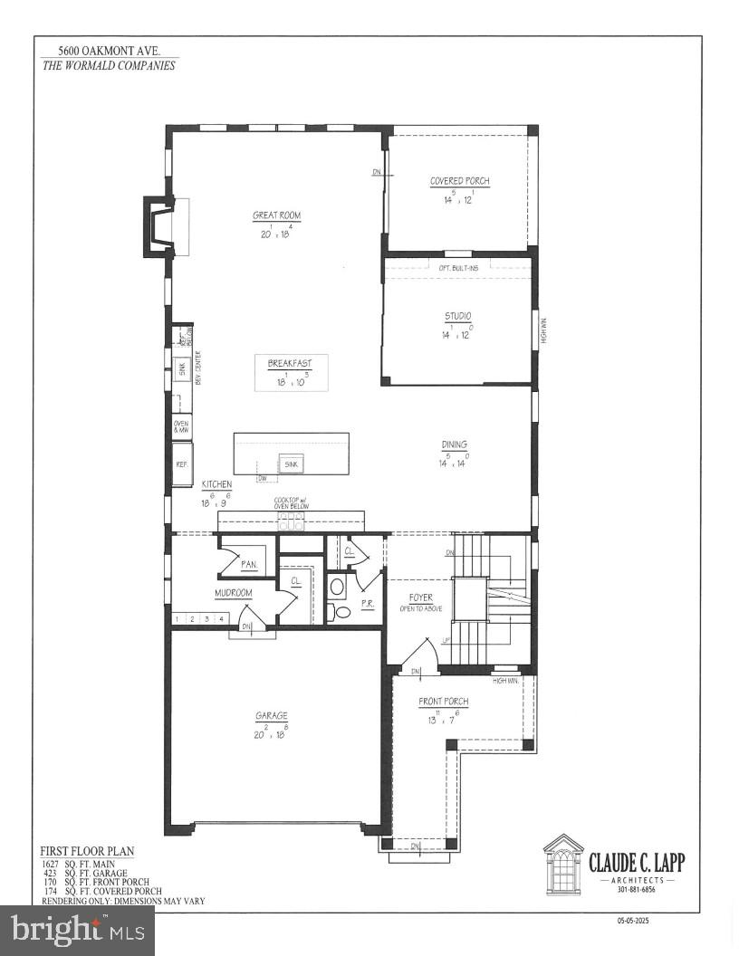 OAKMONT - Residential