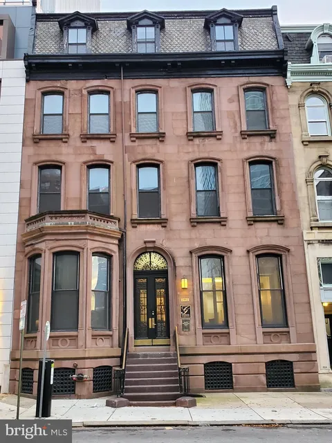 2112 Walnut Street, Philadelphia, PA MLS: PAPH2185488