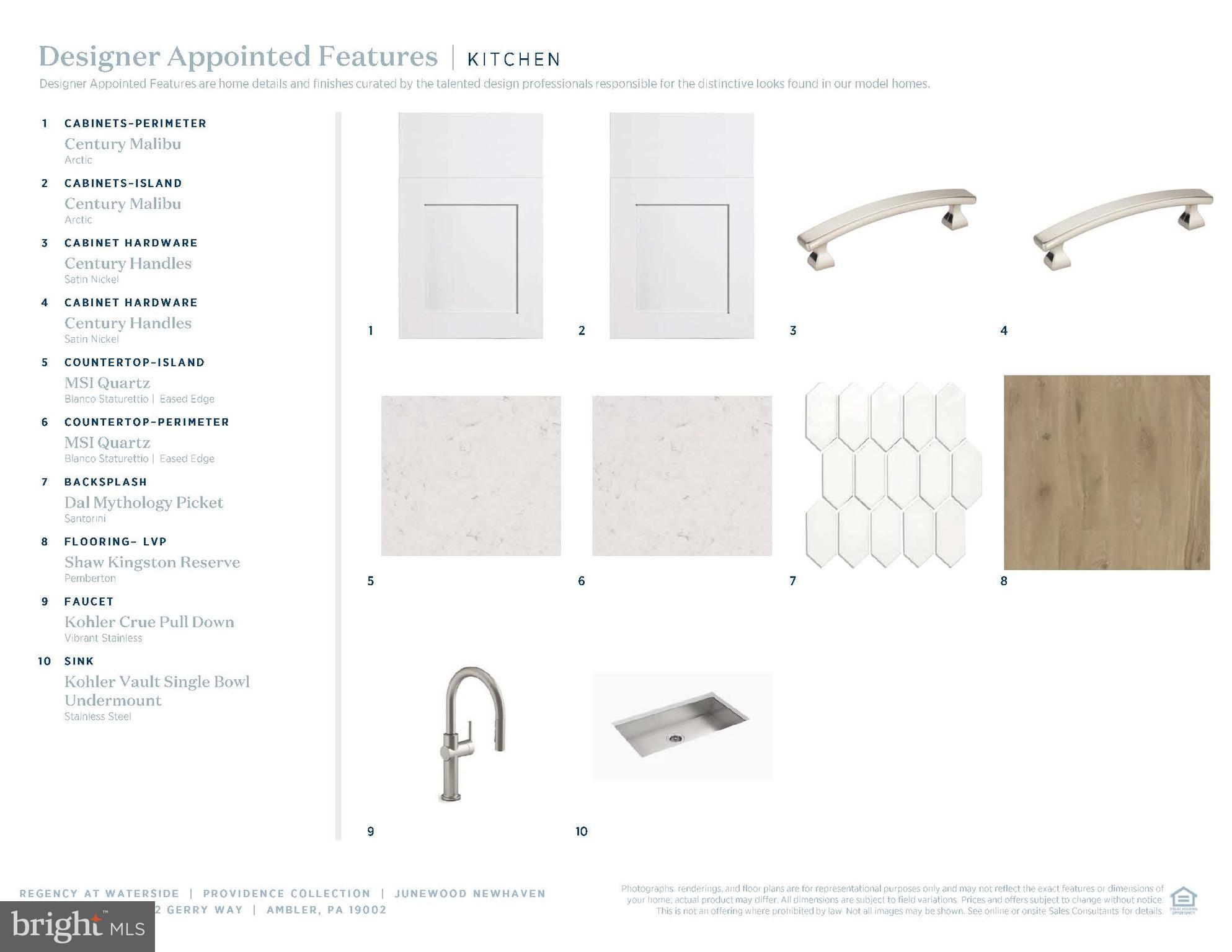 202 GERRY WAY LOT 255