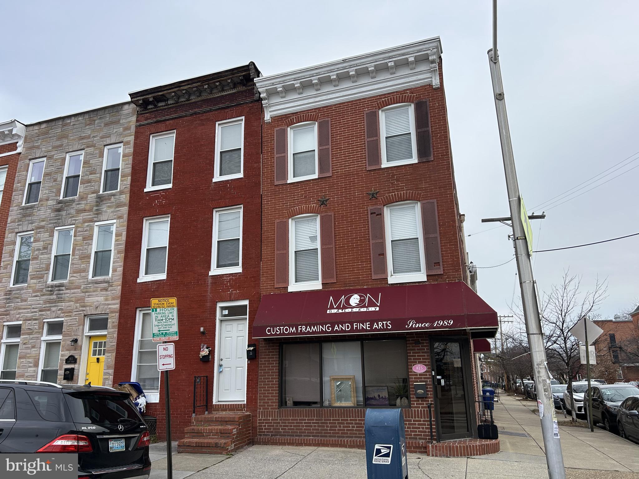 NONE AVAILABLE - Residential