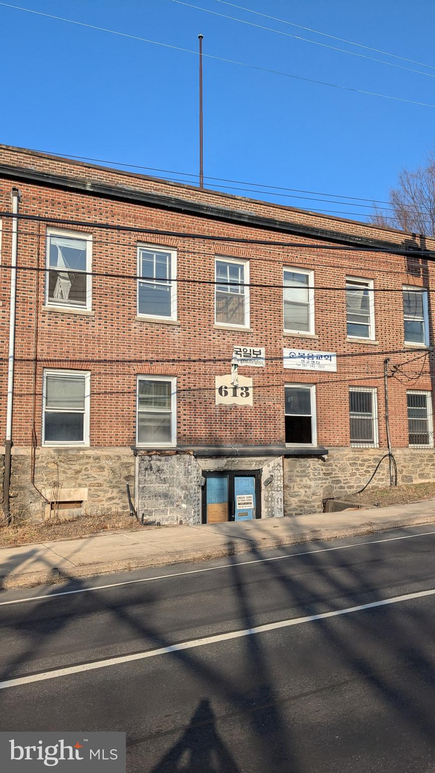 MELROSE PARK - Commercial Sale