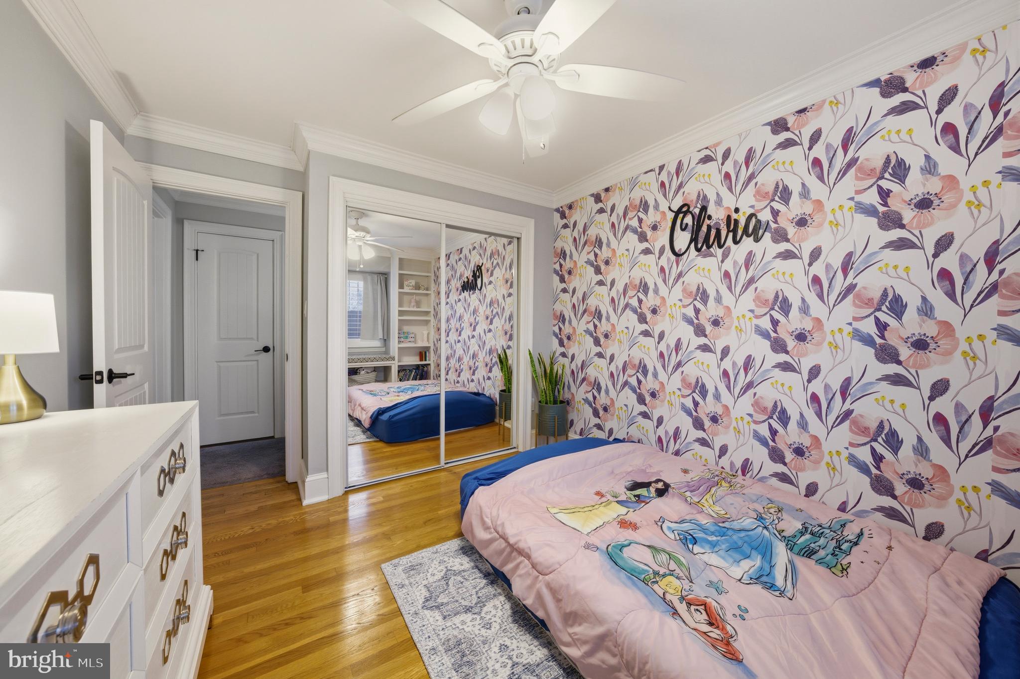 HALLCREST HEIGHTS - Residential