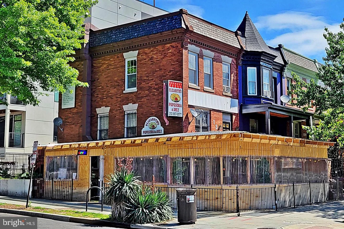 1389 Quincy Street NW, Washington, DC 20011