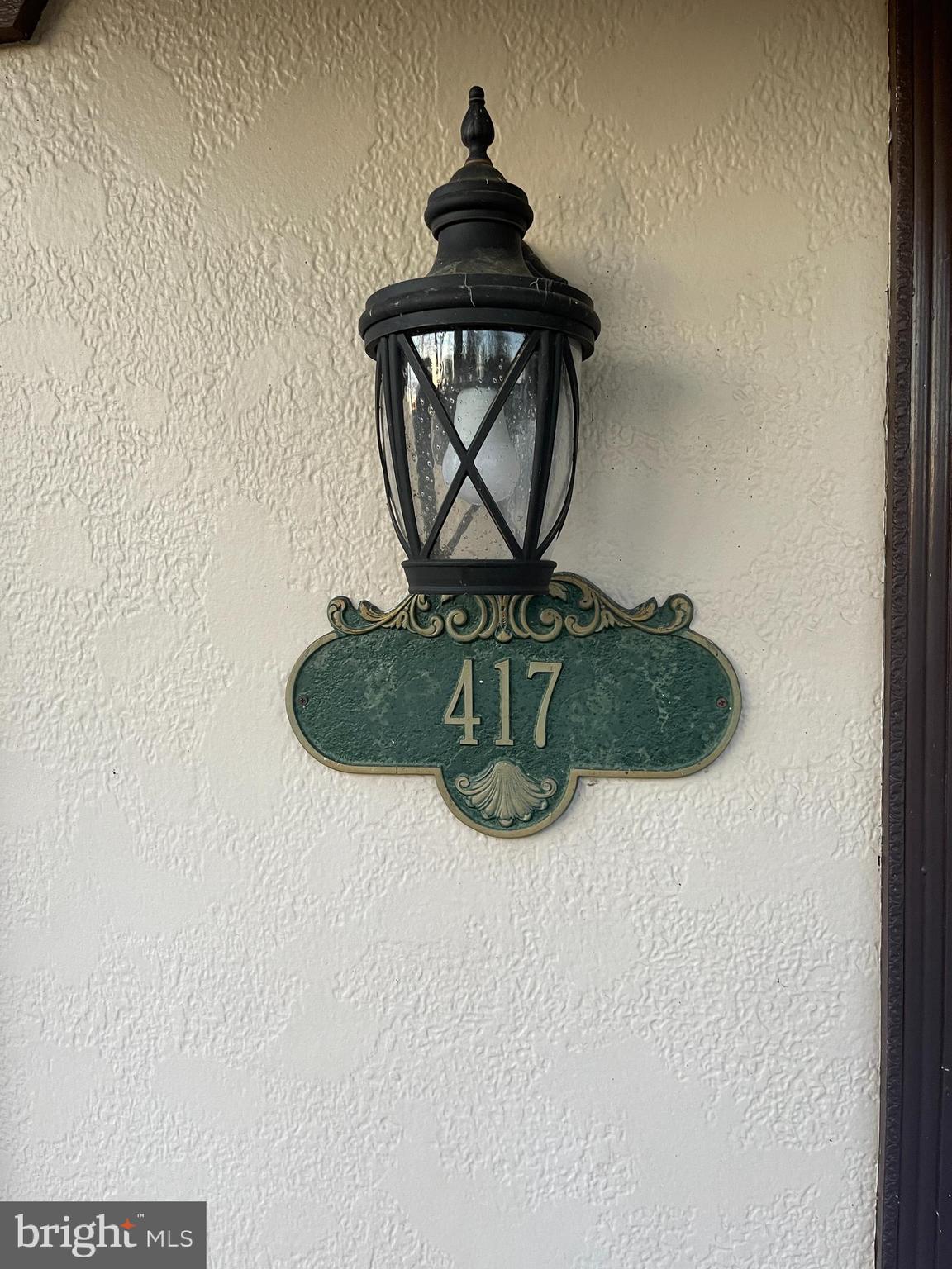 JOPPATOWNE - Residential Lease