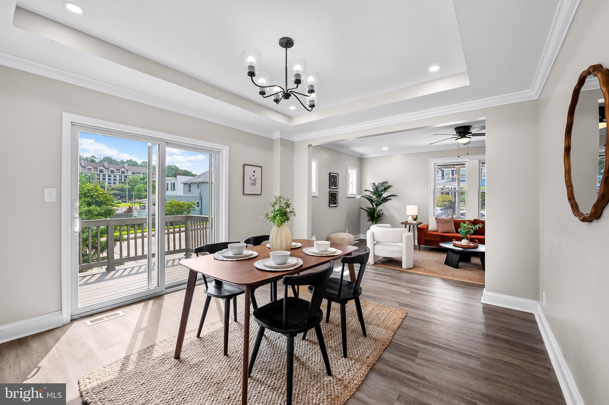 MEDFIELD - Residential
