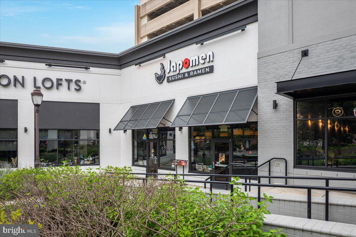 HALSTEAD AT THE METRO - Residential