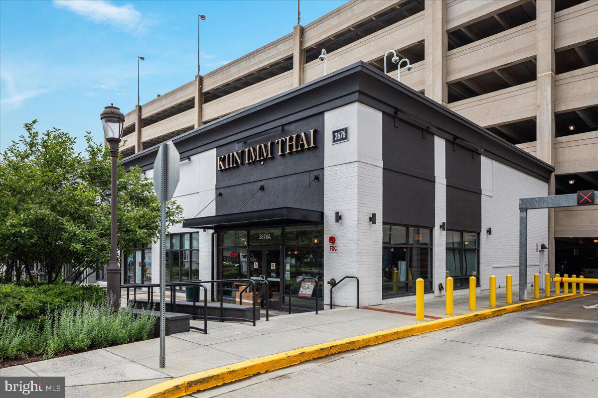 HALSTEAD AT THE METRO - Residential