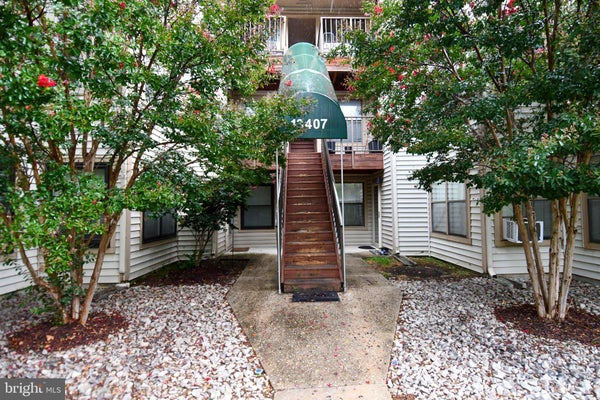 13407 SHADY KNOLL DR APT 112, SILVER SPRING, MD 20904 - Image 4e44ae07b50328e47e9bc5c2c5b1361d/3451950958