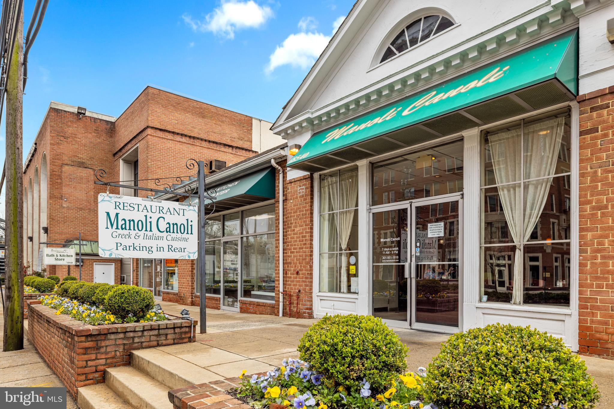 CHEVY CHASE - Residential