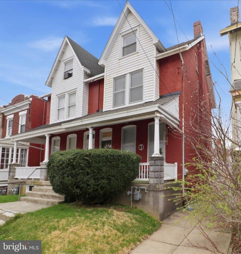Townhouse For Sale - 418 E Ross Street<br/> LANCASTER, PA 17602