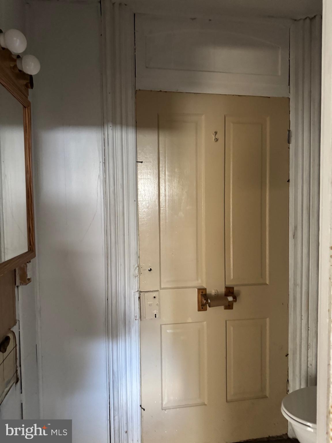 CITY OF MARTINSBURG - Residential