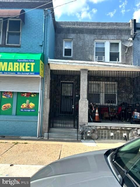 1303 BROWNING STREET
